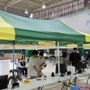 여수교육지원청 이미지