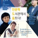 대림정보문화도서관 이미지