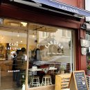 라스우바스