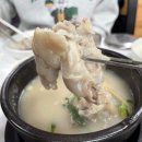 약수터가든 이미지