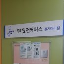 스파젠 네이버블로그