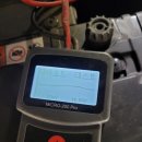 봉일천밧데리 이미지