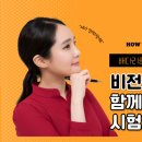 배다리중학교 이미지