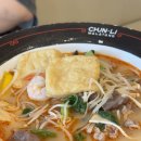 카페베네(안성점) | 단구동 마라탕 '춘리마라탕 단구점' 후기