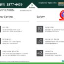 아산호서대주유소 이미지