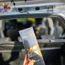 (주)덕양에코 이미지