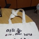 1월펜션 이미지