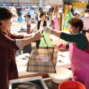 튀김여사 서울신문