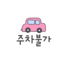 오션코인노래연습장 이미지