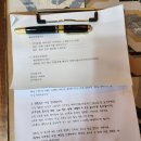 해날스테이 이미지