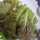 영창식당 이미지