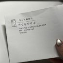 세심당한약국 이미지