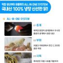 더나은통닭 이미지