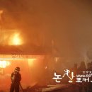 논산시장약국 이미지