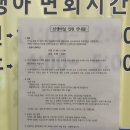 자연드림강동 이미지