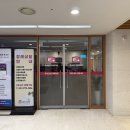 여의도성모장례식장