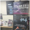 매송로360번길 이미지