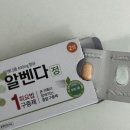 호암종로약국 이미지