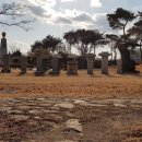 유당공원 이미지