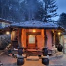 힐링흙집펜션 나동 | [경기근교 촌캉스] 힐링여행 양평 &#34;행복한흙집펜션&#34; 후기 (비품/시설/바비큐)