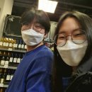 슬라임게임즈 이미지