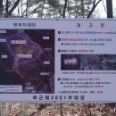 소당산 이미지