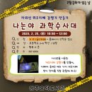 흥덕도서관 이미지