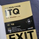 가자OA 이미지