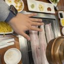 미가도민물숯불장어 이미지