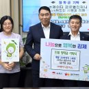 제이디물류