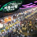 서문 이미지