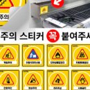 살림1번가
