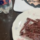 옥성상회 이미지