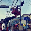 광고물협회-10 이미지