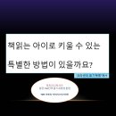 티엠에스학원
