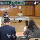 동양식품 이미지