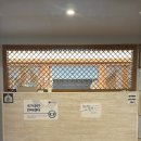 한국전통지압원 | 부산지압원추천|사직동 동래체형교정 한국전통지압원 솔직 후기