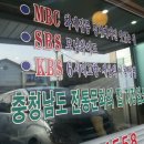 원조병천순대국밥 이미지