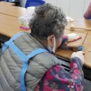 목공하다