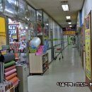 영스낵 - 동작구 | 영스낵