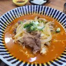 차이나 면사무소 이미지