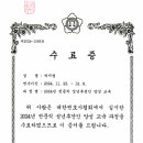 법률사무소효산 이미지