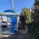 남제주 구 대정면사무소 이미지