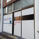 착한멸치국수 - 창원시 마산합포구 북성로 88 | 착한멸치국수