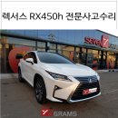 은평자동차공업사 네이버블로그