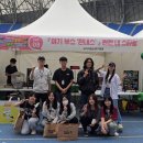 경기도 구리시 청소년수련관 이미지