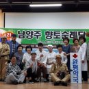 서경청소년수련원 이미지