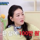 정도라이프