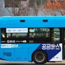 동안구청_홈플러스 이미지