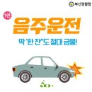 연제구 가족센터 이미지